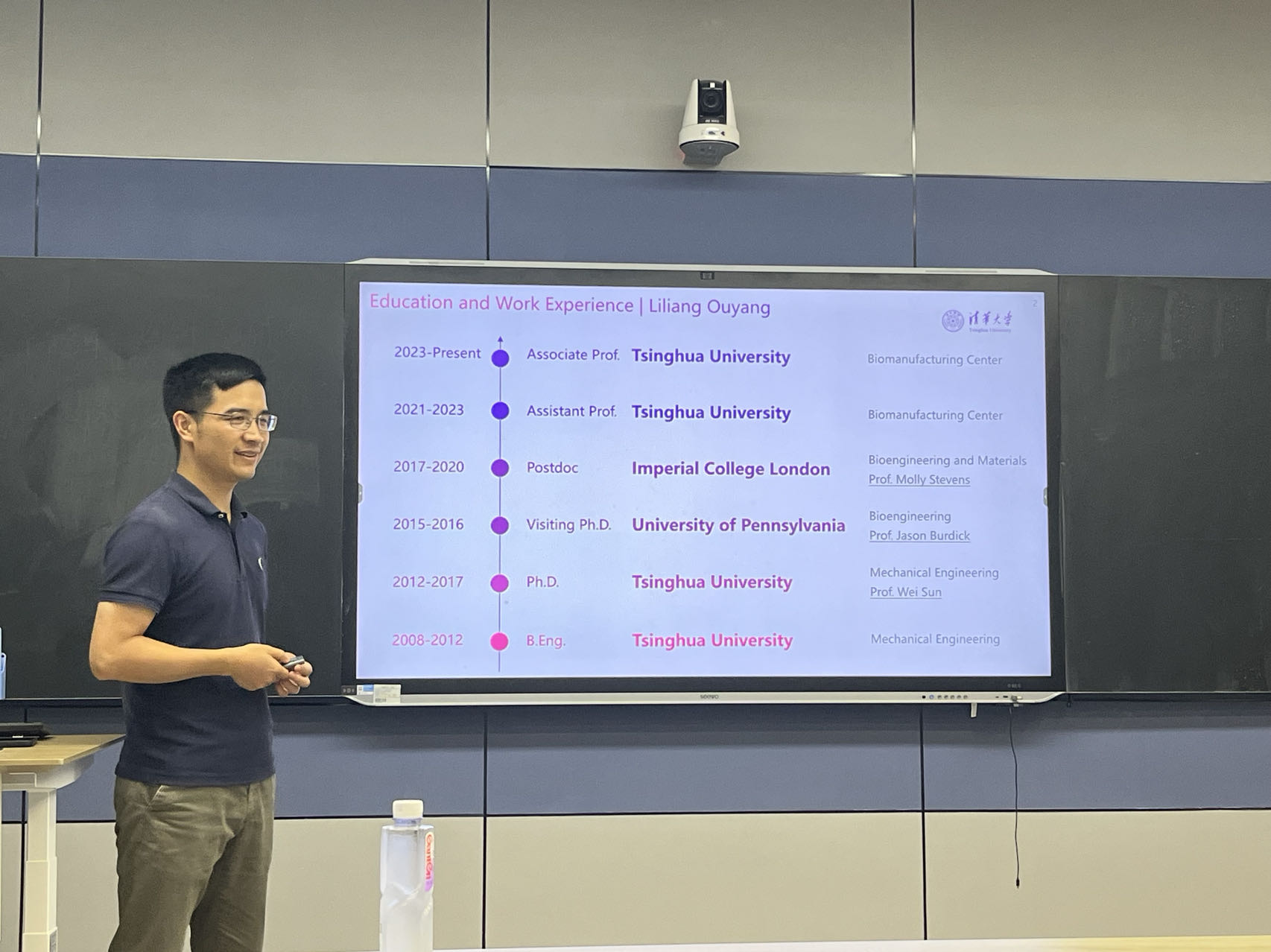 The laboratory warmly welcomes Professor Liliang Ouyang from Tsinghua University to deliver an academic report.